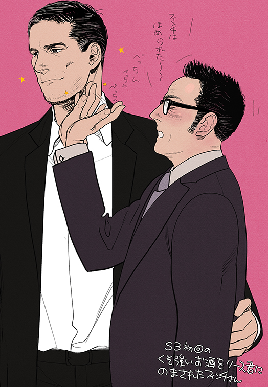 2boys beard_stubble black_hair black_suit blush closed_eyes couple dark-skinned_male dark_skin drunk facial_hair formal_clothes from_side glasses grey_hair hair_slicked_back hand_on_another&#039;s_waist harold_finch_(person_of_interest) headpat john_reese_(person_of_interest) looking_to_the_side male_focus mature_male multicolored_hair multiple_boys person_of_interest pink_background profile rectangular_eyewear short_hair sideburns simple_background sparse_stubble streaked_hair stubble suit tabomi translated upper_body yaoi