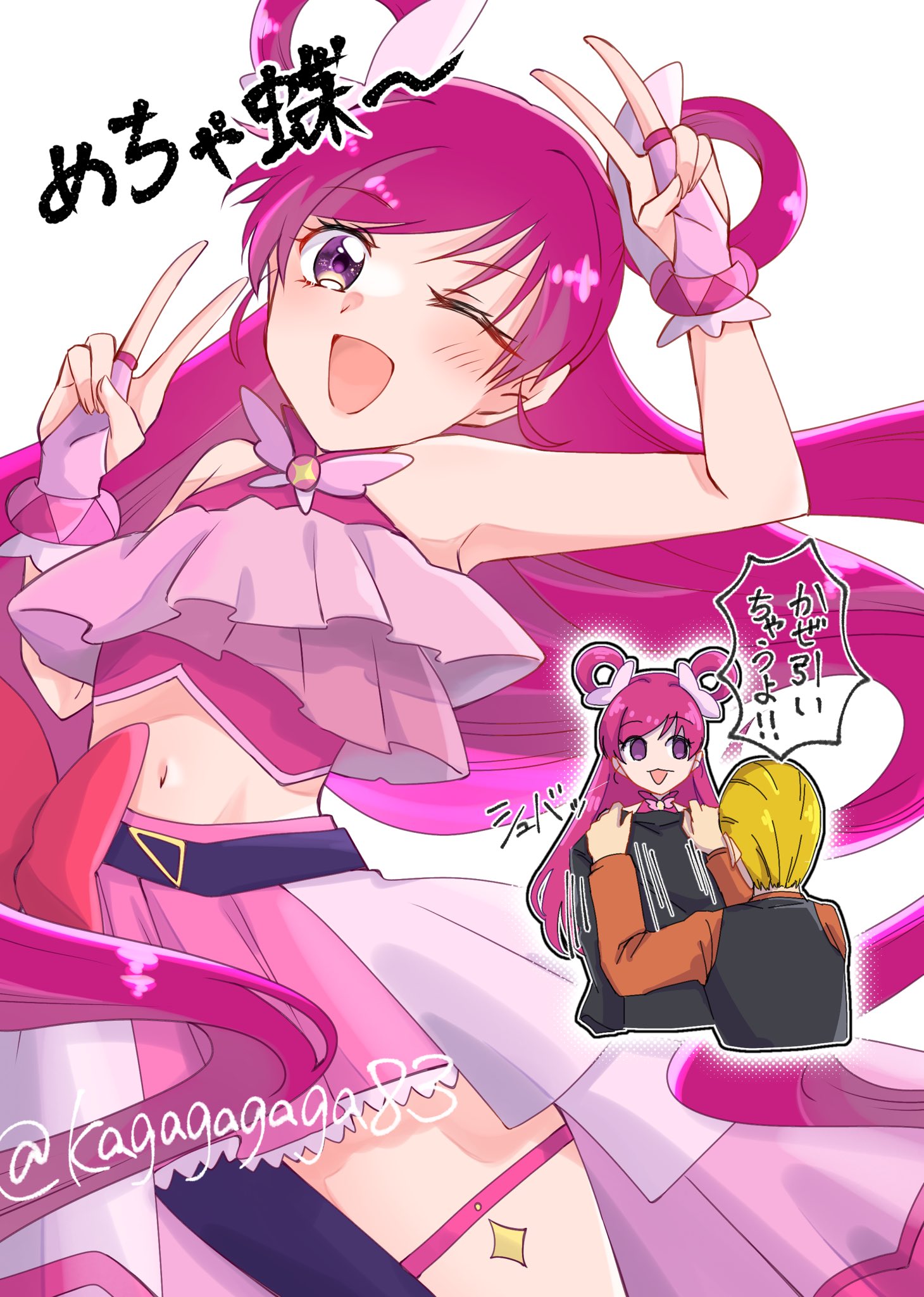 1boy 1girl belt_bow bunbee_(yes!_precure_5) butterfly_brooch butterfly_earrings cosplay cure_butterfly cure_butterfly_(cosplay) cure_dream earrings frills hair_rings highres hirogaru_sky!_precure jewelry kagagagaga83 long_hair magical_girl midriff pink_headwear pink_skirt precure shirt short_hair skirt vest yes!_precure_5 yumehara_nozomi