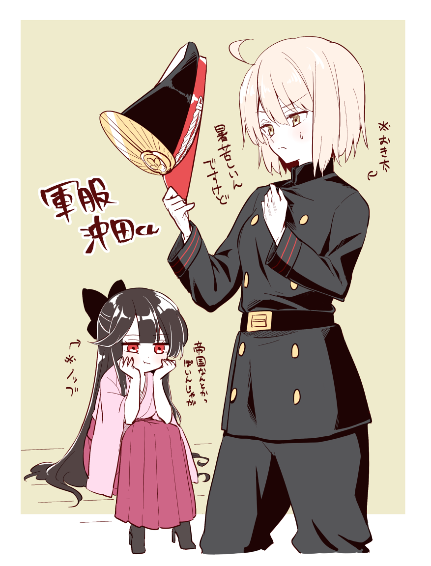 2girls ahoge bad_id bad_pixiv_id belt black_bow black_hair black_headwear black_jacket black_pants blonde_hair blush bow breasts buttons closed_mouth cosplay costume_switch crest family_crest fate/grand_order fate_(series) gloves hair_bow hakama hakama_skirt hat jacket japanese_clothes kimono kodamari koha-ace long_hair long_sleeves medium_breasts multiple_girls oda_nobunaga_(fate) oda_nobunaga_(fate)_(cosplay) oda_nobunaga_(koha-ace) oda_uri official_alternate_costume okita_souji_(fate) okita_souji_(koha-ace) okita_souji_(koha-ace)_(cosplay) pants peaked_cap pink_kimono purple_hakama red_eyes short_hair sidelocks sitting skirt small_breasts translation_request unworn_hat unworn_headwear white_gloves wide_sleeves yellow_eyes