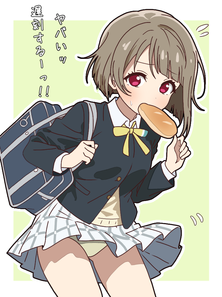 1girl asymmetrical_hair bag black_jacket bob_cut border bread breasts brown_hair clothes_lift collared_shirt commentary_request dress_shirt flying_sweatdrops food food_in_mouth gluteal_fold green_background inverted_bob jacket late_for_school leaning_forward long_sleeves looking_at_viewer love_live! love_live!_nijigasaki_high_school_idol_club miniskirt mouth_hold mukiryoku_bato nakasu_kasumi neck_ribbon nijigasaki_school_uniform outline outside_border panties pantyshot partially_unbuttoned plaid_clothes plaid_skirt pleated_skirt red_eyes ribbon school_bag school_uniform shirt short_hair shoulder_bag simple_background single_hair_intake skirt skirt_lift small_breasts solo standing sweatdrop sweater translation_request underwear white_border white_outline white_shirt white_skirt wind wind_lift winter_uniform yellow_panties yellow_ribbon yellow_sweater