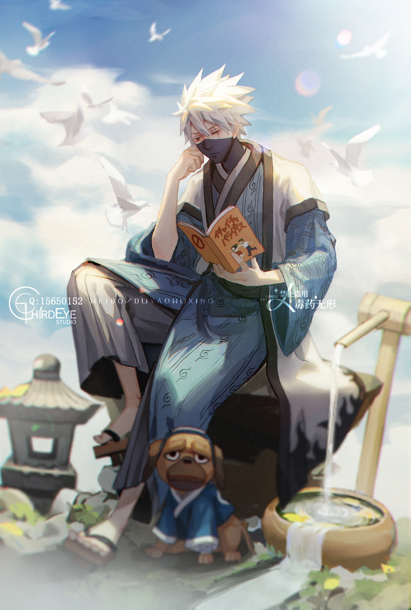 1boy artist_name bird blue_kimono book cloud commentary covered_mouth day dog dove dywx_poison full_body grey_pants hair_between_eyes hakama hakama_pants hand_up haori hatake_kakashi head_rest holding holding_book jacket japanese_clothes kimono lantern long_sleeves male_focus mask mouth_mask naruto_(classic) naruto_(series) one_eye_closed open_book open_clothes open_jacket outdoors pakkun_(naruto) pants print_kimono pug rock sandals scar scar_across_eye scar_on_face short_hair sitting sky solo souzu spiked_hair stone_lantern water watermark white_hair white_jacket wide_sleeves zouri