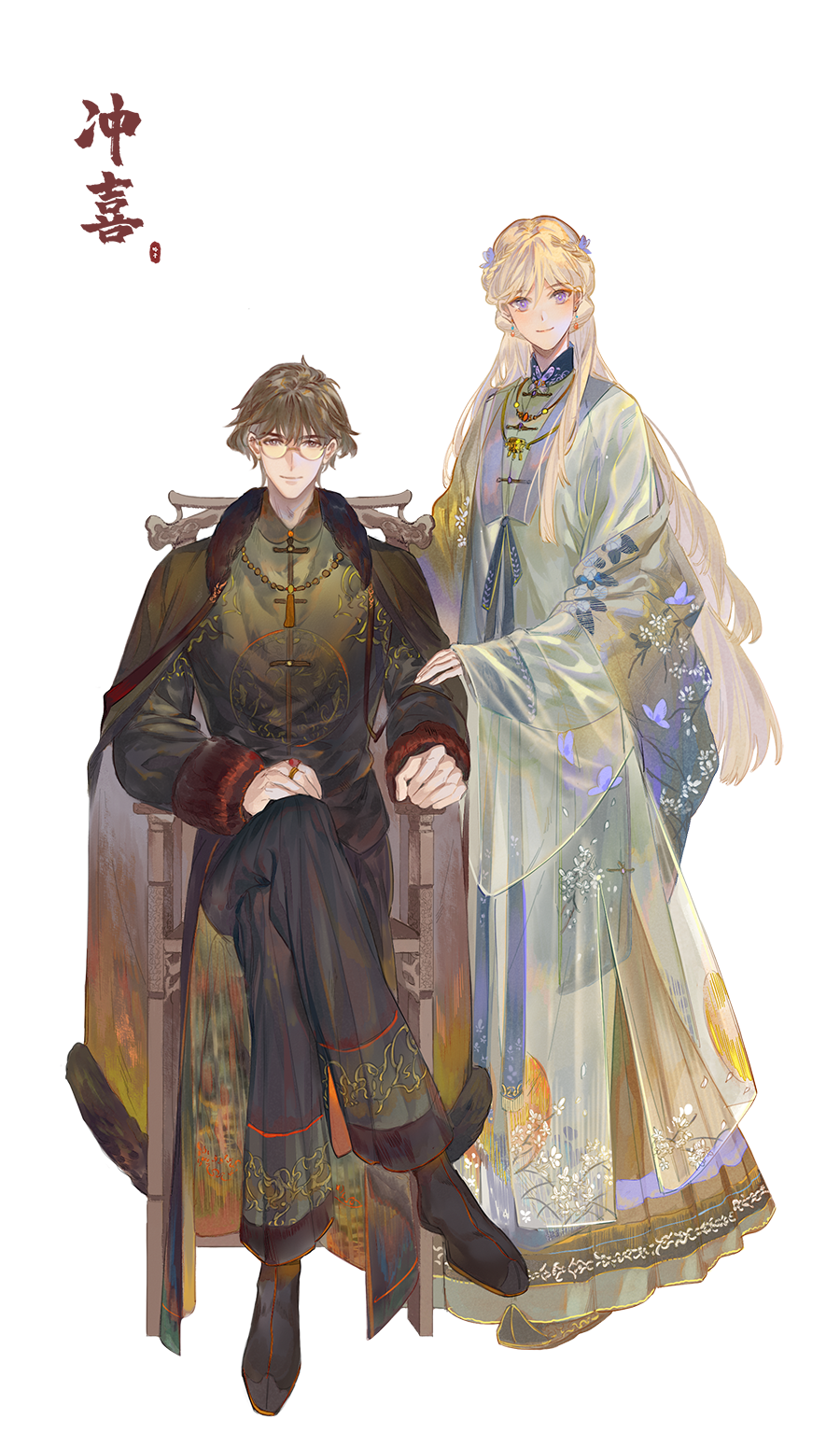 2boys banba_zenji blonde_hair blue_eyes brown_hair bug butterfly chair chinese_clothes chinese_text crossdressing crossdressing_(mtf) crossed_legs dress full_body hair_ornament hakata_tonkotsu_ramens hanfu highres insect jewelry long_hair long_sleeves looking_at_viewer male_focus multiple_boys necklace purple_eyes short_hair simple_background sitting smile trap white_background xianming_lin yaoi yinzinmiemie