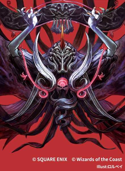 1boy alternate_form arms_up artist_name colored_skin copyright_notice crown emet-selch extra_eyes final_fantasy final_fantasy_xiv fingernails grey_skin hades_(ff14) horns magic:_the_gathering makitoyuito male_focus mask official_art outstretched_hand puffy_sleeves red_background ribbon sharp_fingernails simple_background single_horn white_eyes yellow_horns