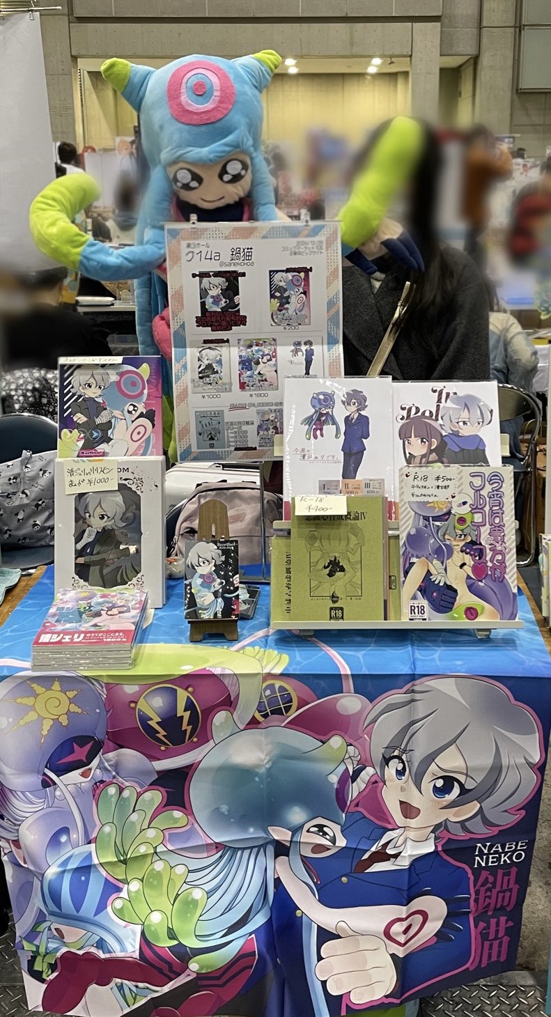 amphimon android armor bandaged_arm bandages blue_eyes digimon digimon_(creature) digimon_ghost_game diving_suit full_armor gynoid higashimitarai_kiyoshiro jellyfish_girl jellymon mask mecha_girl monster_girl no_eyes photo_(medium) robot_girl short_hair tentacle_hair tentacles teslajellymon thetismon translation_request white_hair