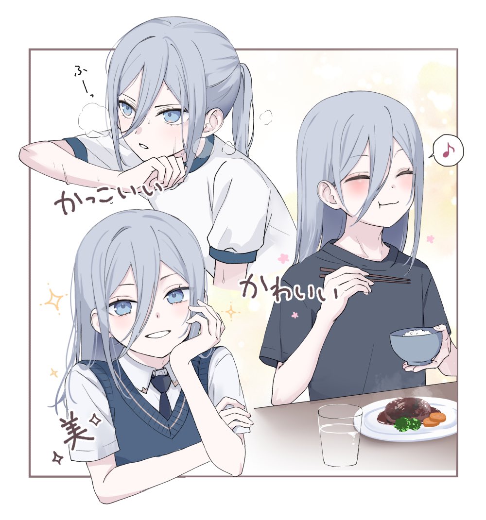 1boy :t androgynous black_border black_necktie black_shirt blue_sweater_vest border bowl broccoli carrot chopsticks closed_eyes collared_shirt commentary_request eating glass grey_hair gym_uniform hair_between_eyes hamburger_steak hand_on_own_arm head_rest holding holding_bowl holding_chopsticks long_hair looking_ahead looking_at_viewer multiple_views musical_note necktie open_mouth original outside_border parted_lips ponytail rice rice_bowl shirt short_sleeves sidelocks sionoe smile sparkle spoken_musical_note sweat sweater_vest table translation_request trap upper_body water white_shirt wiping_sweat