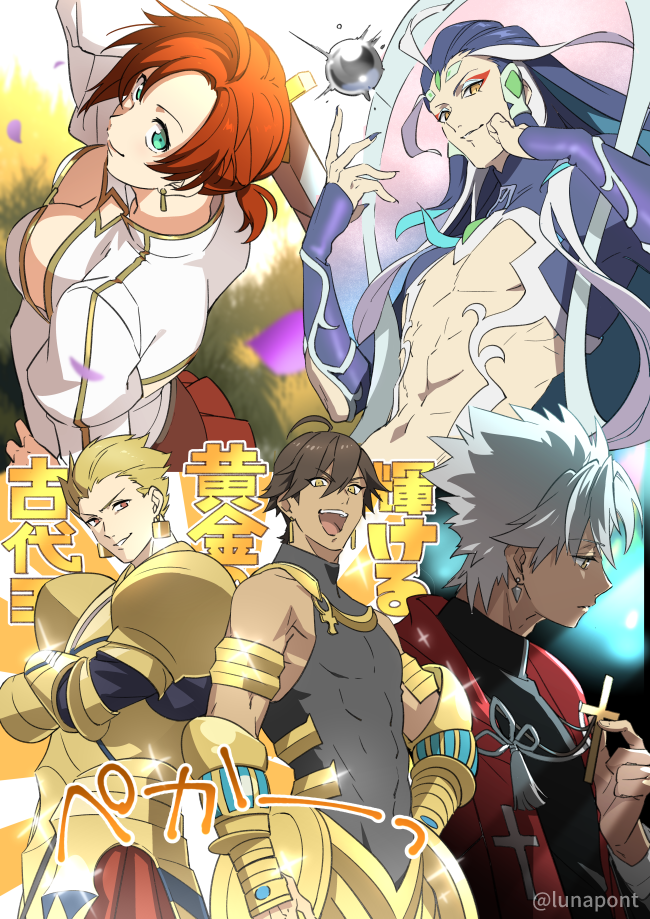 1girl 4boys amakusa_shirou_(fate) armor bare_pectorals black_shirt boudica_(fate) breasts cleavage covered_pectorals cross eyeliner fate/grand_order fate_(series) gilgamesh_(fate) gold_armor green_eyes holding holding_cross lunapont makeup multiple_boys ozymandias_(fate) pectorals shi_huang_di_(fate) shirt sleeveless sleeveless_shirt smile toned toned_male white_hair