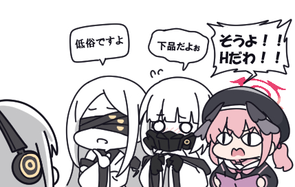 &lt;|&gt;_&lt;|&gt; 4girls beret black_hat black_shirt black_wings blue_archive blush colored_skin commentary_request ein_(blue_archive) feathered_wings flying_sweatdrops halo hat head_wings headphones jacket koharu_(blue_archive) long_hair long_sleeves lowres mask multiple_girls nose_blush nyaru_(nyaru_4126) o_o ohr_(blue_archive) parted_bangs respirator sailor_collar school_uniform serafuku shirt simple_background sof_(blue_archive) translation_request very_long_hair white_background white_hair white_jacket white_sailor_collar white_skin wide_sleeves wings