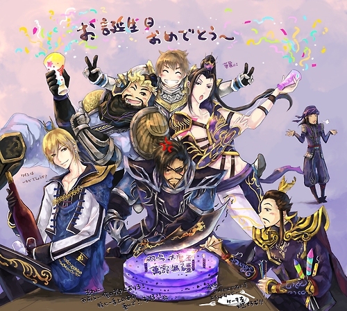 cao_cao guo_jia_(shin_sangoku_musou) jia_xu lowres shin_sangoku_musou translation_request xiahou_ba_(shin_sangoku_musou) xiahou_dun_(shin_sangoku_musou) xiahou_yuan zhang_he_(shin_sangoku_musou)