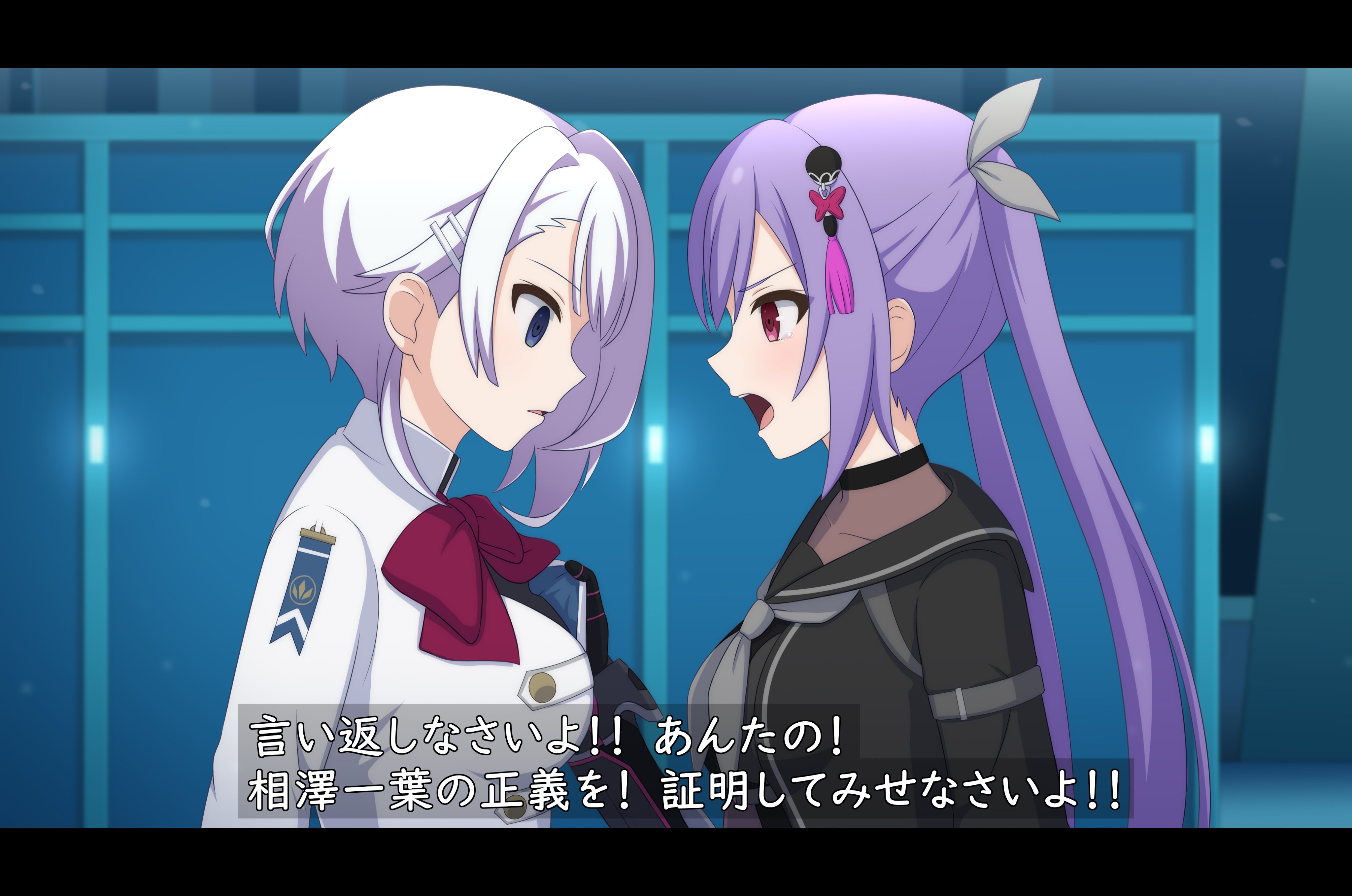 2girls absurdres aizawa_kazuha arm_at_side assault_lily asymmetrical_hair black_gloves black_sailor_collar black_shirt blue_eyes blurry blurry_background bodystocking bow bowtie breasts buttons clothes_grab collarbone commentary_request empty_eyes face-to-face from_side gloves grey_neckerchief grey_ribbon hair_behind_ear hair_between_eyes hair_ornament hair_ribbon hairclip hand_up haniwa_(kiminozorazio) herensuge_girls_academy_school_uniform highres indoors jacket jacket_grab letterboxed long_hair long_sleeves looking_at_another matsumura_fuuka medium_breasts multiple_girls neckerchief official_alternate_costume official_alternate_hair_color open_mouth parted_lips pink_eyes profile purple_hair red_bow red_bowtie ribbon sailor_collar school_uniform shirt tassel tassel_hair_ornament teeth translation_request twintails upper_body upper_teeth_only v-shaped_eyebrows white_hair white_jacket