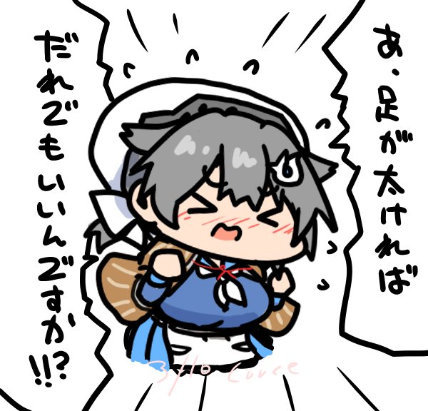 &gt;_&lt; 1girl apron bandana black_hair blue_serafuku blue_skirt blush brown_shawl chibi commentary_request cowboy_shot curse_(023) hair_flaps hair_ornament jingei_(kancolle) kantai_collection long_hair low_ponytail neckerchief nose_blush ponytail school_uniform serafuku shawl skirt solo translation_request whale_hair_ornament white_apron white_bandana white_neckerchief