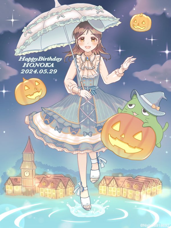 1girl 1other artist_name ascot ayase_honoka beret birthday blue_dress blue_gemstone blue_hat blush bow brown_eyes brown_hair building buttons character_name clock clock_tower cloud commentary_request criss-cross_straps dated dot_nose dress english_text forest frilled_dress frilled_umbrella frills gem gloves halloween hands_up happy_birthday hat hat_bow high_heel_slides high_heels holding holding_umbrella idol idol_clothes idolmaster idolmaster_cinderella_girls idolmaster_cinderella_girls_starlight_stage jack-o&#039;-lantern long_sleeves looking_at_viewer mascot medium_hair nature night night_sky nishi08918692 official_alternate_costume open_mouth outdoors parasol parted_hair pina_korata pumpkin red_bow ripples sandals sidelocks sky slides smile solo_focus sparkle standing standing_on_liquid standing_on_one_leg star_(sky) straight-on straight_hair tower town tree twitter_username umbrella water white_ascot white_footwear white_gloves witch_hat