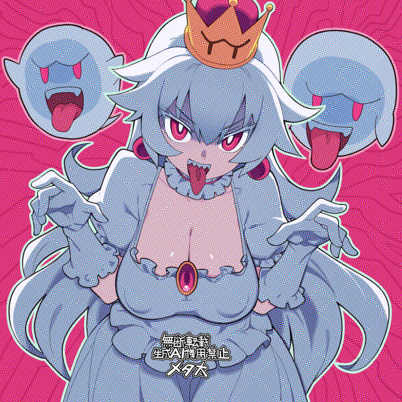 adversarial_noise boo_(mario) breasts cleavage collar commentary_request covered_erect_nipples crown dress earrings frilled_collar frills ghost ghost_pose gloves hair_between_eyes hands_up jewelry large_breasts long_hair looking_at_viewer mario_(series) metata new_super_mario_bros._u_deluxe nintendo open_mouth partially_shaded_face peachyboo pink_background puffy_short_sleeves puffy_sleeves red_brooch red_eyes sharp_teeth short_sleeves solo super_crown teeth tongue tongue_out upper_teeth_only v-shaped_eyebrows v-shaped_eyes very_long_hair white_dress white_gloves white_hair