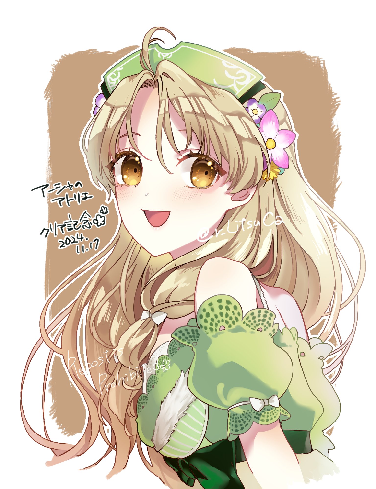 1girl :d atelier_(series) atelier_ayesha ayesha_altugle bare_shoulders blonde_hair brown_eyes dated dress flower from_side green_dress green_hat green_skirt hair_flower hair_ornament hat highres long_hair looking_at_viewer off-shoulder_dress off_shoulder open_mouth ritsu_(r_litsuca) skirt smile solo translation_request upper_body