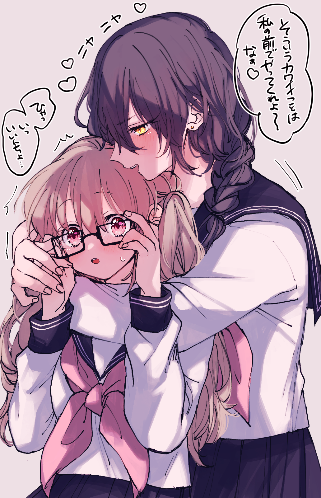 2girls adjusting_eyewear amane_(7783) black_sailor_collar black_skirt braid brown_hair commentary_request earrings glasses hair_between_eyes highres hug jewelry long_hair long_sleeves multiple_girls neckerchief original pink_eyes pink_neckerchief pleated_skirt sailor_collar school_uniform serafuku shirt simple_background skirt translation_request twin_braids twintails white_background white_shirt yellow_eyes yuri