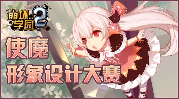 ask_(askzy) black_dress black_shoes bow dress honkai_(series) open_mouth red_bow red_eyes shoes socks twintails white_hair white_socks