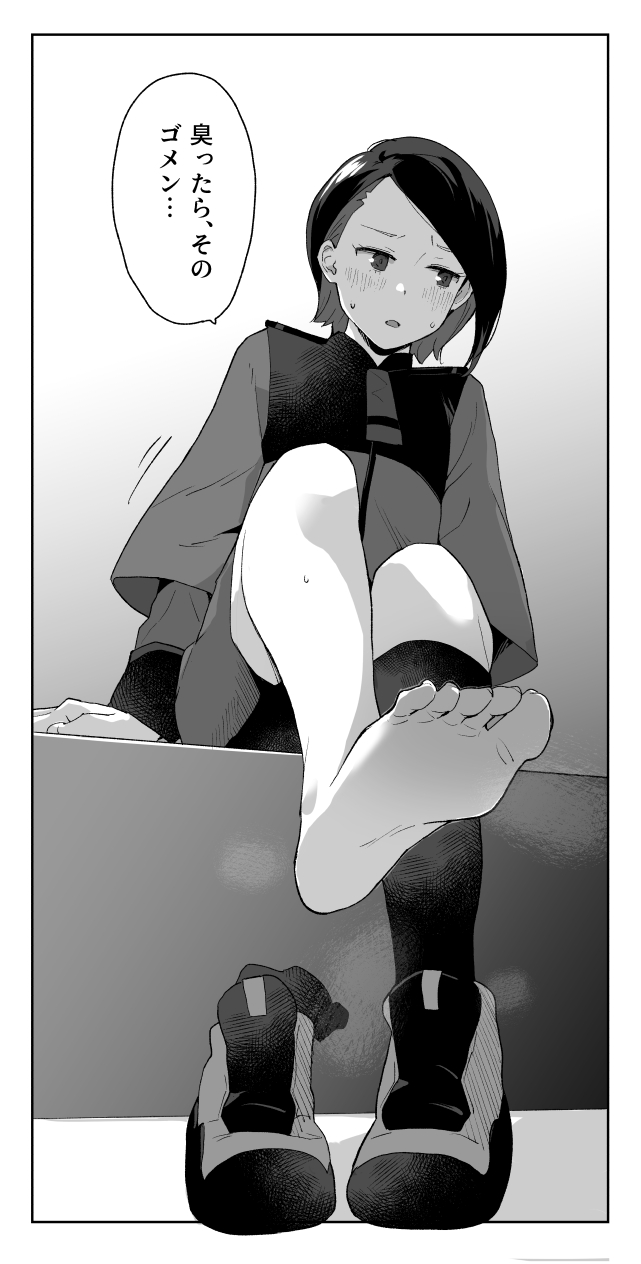 1girl barefoot blush feet gundam gundam_suisei_no_majo highres looking_to_the_side makio_(makiomeigenbot) makio_(nekodaisukimko) monochrome nika_nanaura parted_lips shoes short_hair sitting socks soles steam toes translated unworn_shoes unworn_socks