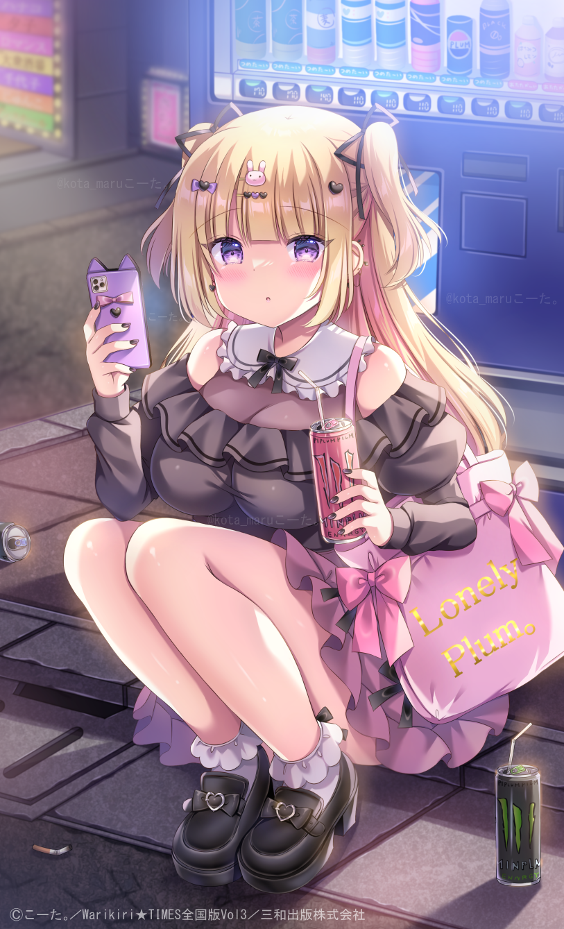 1girl :o bag bare_shoulders bendy_straw black_nails black_ribbon black_shirt black_shoes blonde_hair blush bow brand_name_imitation breasts can cellphone cleavage commentary_request drinking_straw energy_drink frilled_shirt frilled_skirt frilled_socks frills hair_ornament hair_ribbon hairclip heart heart_hair_ornament highres holding holding_can holding_phone jirai_kei kouta. large_breasts looking_at_viewer monster_energy nail_polish night off-shoulder_shirt off_shoulder original outdoors parted_lips pepsi phone phone_with_ears pink_bow pink_skirt purple_eyes rabbit_hair_ornament ribbon see-through_cleavage see-through_clothes shirt shoes skirt socks solo squatting twitter_username two_side_up vending_machine white_socks