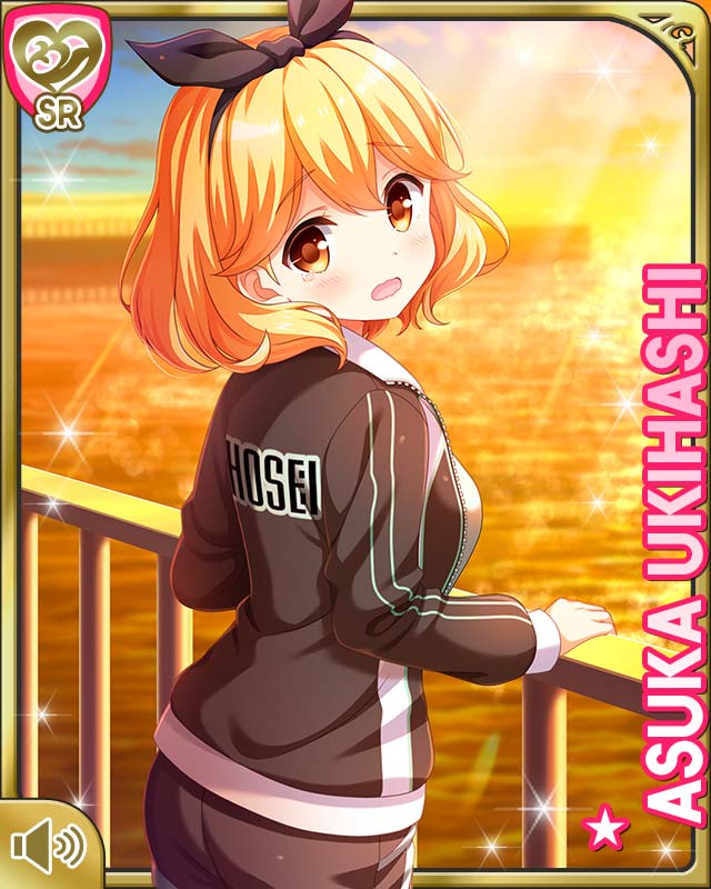 1girl blonde_hair bow breasts brown_eyes card_(medium) evening girlfriend_(kari) grey_jacket grey_shorts hair_bow jacket medium_breasts official_art open_clothes open_jacket open_mouth orange_background outdoors qp:flapper school_uniform shirt short_hair shorts shy solo sunset tagme ukihashi_asuka white_shirt