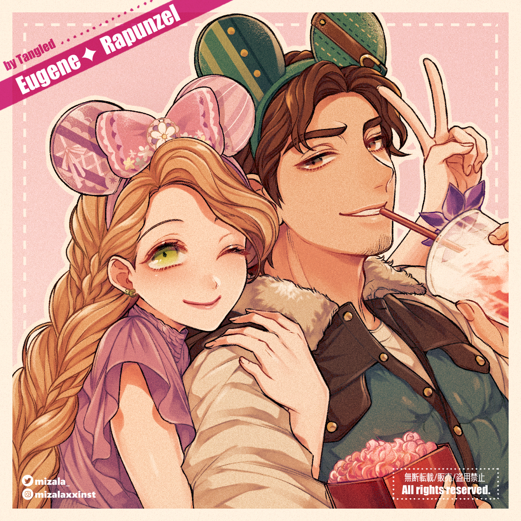 1boy 1girl ;) animification bow braid brown_eyes brown_hair character_name copyright_name cup dress drinking facial_hair flynn_rider food fur_trim green_eyes hair_bow hand_up hetero holding holding_cup hug hug_from_behind instagram_username long_hair long_sleeves mickey_mouse_ears mizala one_eye_closed pink_background pink_bow purple_dress rapunzel_(disney) simple_background smile stubble tangled twitter_username upper_body v watermark