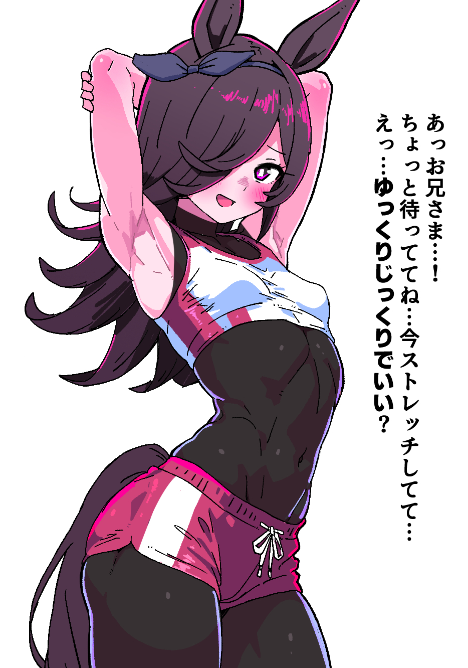 1girl animal_ears arched_back armpits arms_behind_head arms_up bare_arms bare_legs bare_shoulders black_bow blush bodystocking bow breasts bright_pupils brown_hair commentary_request covered_collarbone covered_navel crop_top dolphin_shorts hair_over_one_eye highres horse_ears horse_girl horse_tail long_hair looking_at_viewer open_mouth purple_eyes red_shorts rice_shower_(umamusume) shirt shorts simple_background sleeveless small_breasts smile solo stretching tail thighs toned toned_female translation_request umamusume white_background white_pupils white_shirt yaki_apple