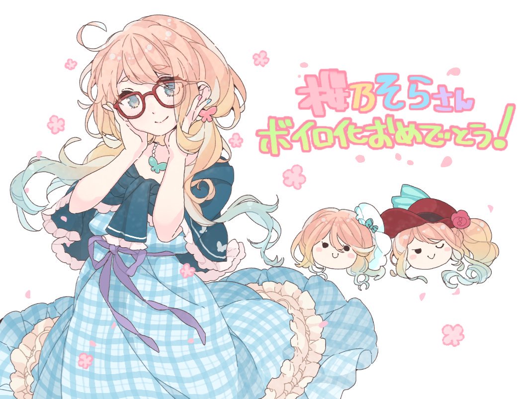 1girl ;) ahoge blonde_hair blue_dress blue_hair butterfly_hair_ornament butterfly_necklace chibi chibi_inset closed_mouth cowboy_shot dress glasses gradient_hair hair_ornament hands_on_own_cheeks hands_on_own_face haruno_sora hat jewelry konpe_itou looking_at_viewer mole mole_under_mouth multicolored_hair necklace one_eye_closed plaid_clothes plaid_dress purple_ribbon red-framed_eyewear red_hat ribbon simple_background smile vocaloid voiceroid white_background