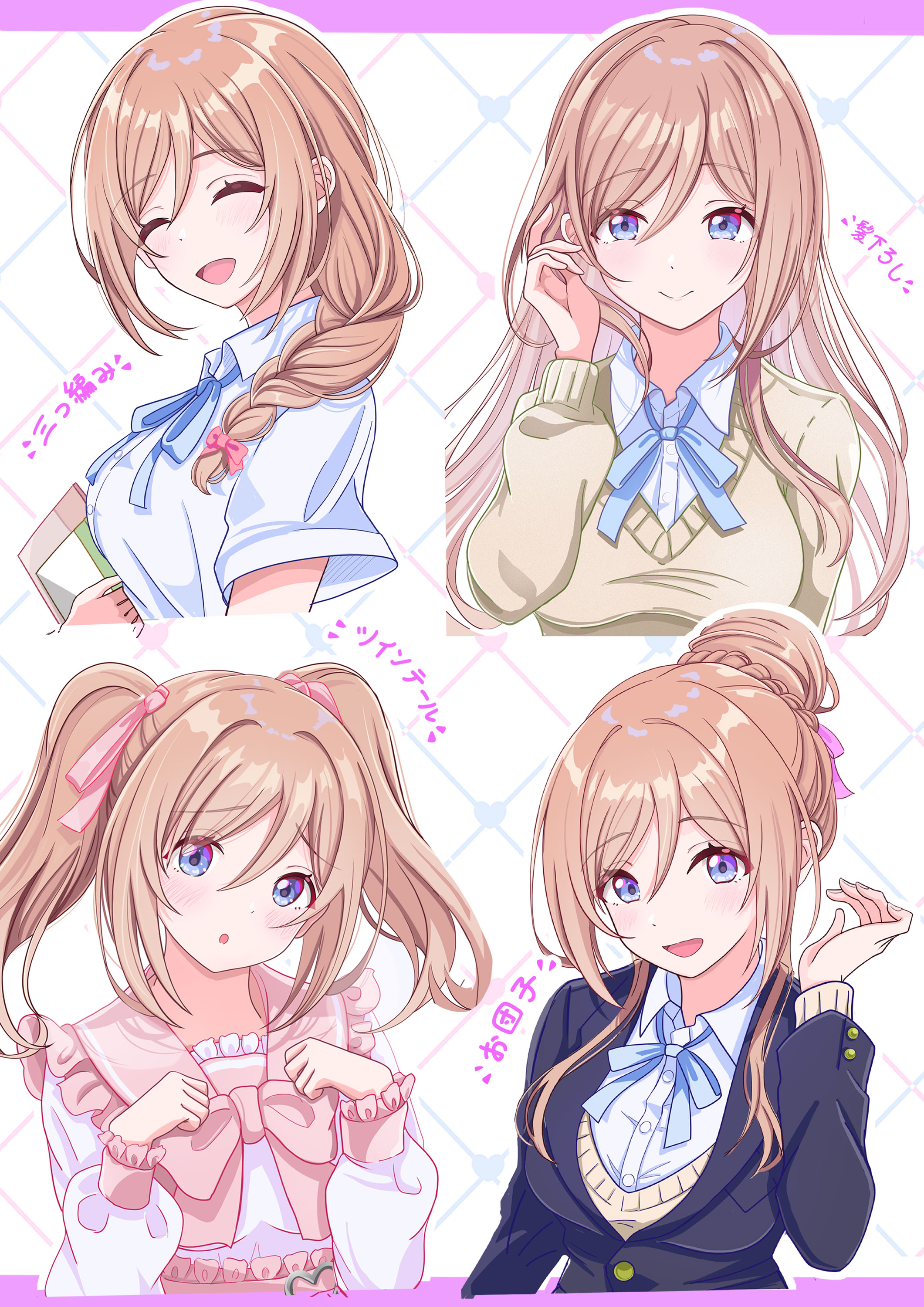 1girl absurdres alternate_hairstyle blue_eyes blue_jacket blush book bow braid breasts brown_hair bun_with_braided_base closed_eyes collared_shirt commentary_request cropped_torso gakuen_idolmaster hair_between_eyes hair_bun hair_down hair_over_shoulder hair_ribbon hand_up hatsuboshi_gakuen_school_uniform highres himesaki_rinami holding holding_book idolmaster jacket large_breasts long_hair long_sleeves looking_at_viewer multiple_views ribbon school_uniform shirt sidelocks single_braid single_hair_bun smile sweater tq_amatouchan translation_request twintails white_shirt