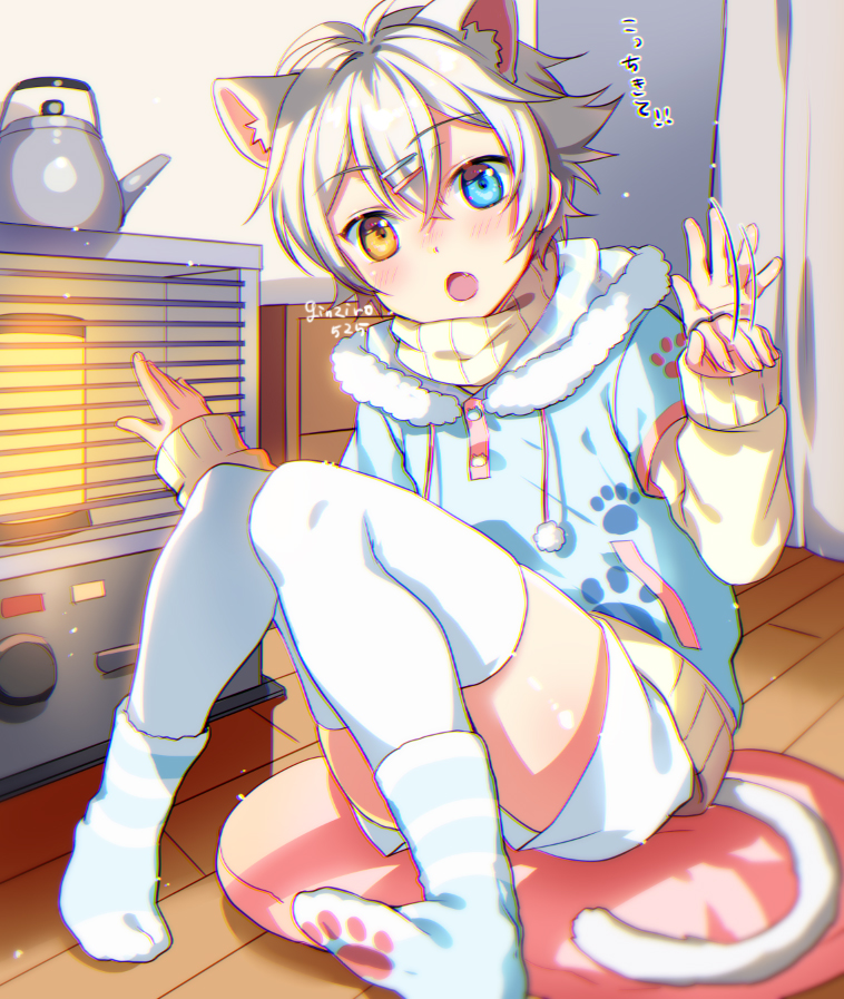 1boy animal_ears blue_eyes blue_jacket blush cat_boy cat_ears cat_tail ginjiro_(ginziro525) ginjiro_(vtuber) heterochromia indie_virtual_youtuber jacket looking_at_viewer male_focus open_mouth orange_eyes short_hair socks sweater tail thighhighs virtual_youtuber white_hair white_thighhighs yellow_sweater