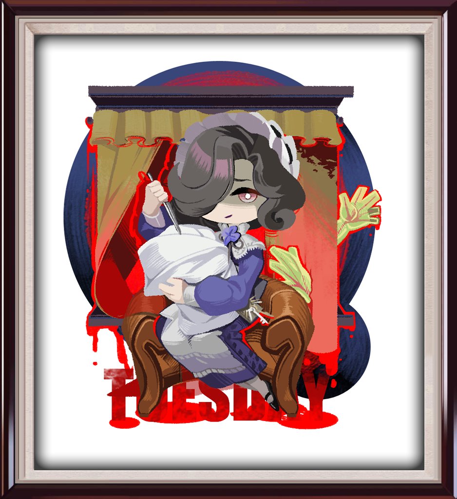 1girl apron black_border black_footwear black_hair black_ribbon blanket blood border chibi cos_(kaito00747) couch disembodied_hand dress full_body hair_over_one_eye holding holding_blanket holding_knife knife long_dress long_sleeves maid maid_headdress neck_flower neck_ribbon on_couch one_eye_covered picture_frame puffy_long_sleeves puffy_sleeves purple_dress purple_eyes purple_footwear reverse:1999 ribbon shaded_face short_hair sitting smile solo swaddled table_knife tuesday_(reverse:1999) white_apron white_background