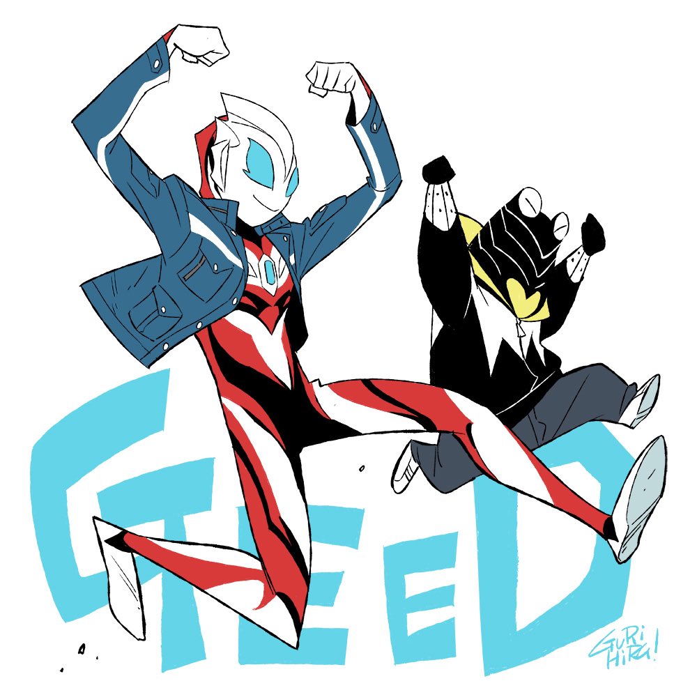 ! 2boys alien arms_up artist_name black_hoodie black_skin blinking_inside_eyes blue_eyes blue_jacket blue_pants character_name clenched_hands color_timer colored_skin commentary_request gurihiru hands_up hood hoodie jacket male_focus multicolored_skin multiple_boys no_pupils pants pega_(ultra_series) pegassa_seijin red_skin shoes signature smile text_background tokusatsu two-tone_hoodie ultra_series ultraman_geed ultraman_geed_(series) white_footwear white_hoodie white_skin