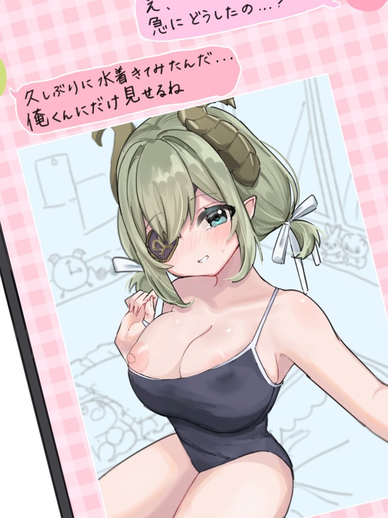 1girl bedroom breasts brown_horns cellphone cellphone_photo cleavage curled_horns demon_girl demon_horns eyepatch green_eyes green_hair hair_ribbon horns large_breasts looking_at_viewer low_twintails nanashi_inc. nipples one-piece_swimsuit phone ribbon sekishiro_mico sexting sidelocks smartphone strap_pull swimsuit tamotsu_(mary) text_messaging thighs translated twintails virtual_youtuber