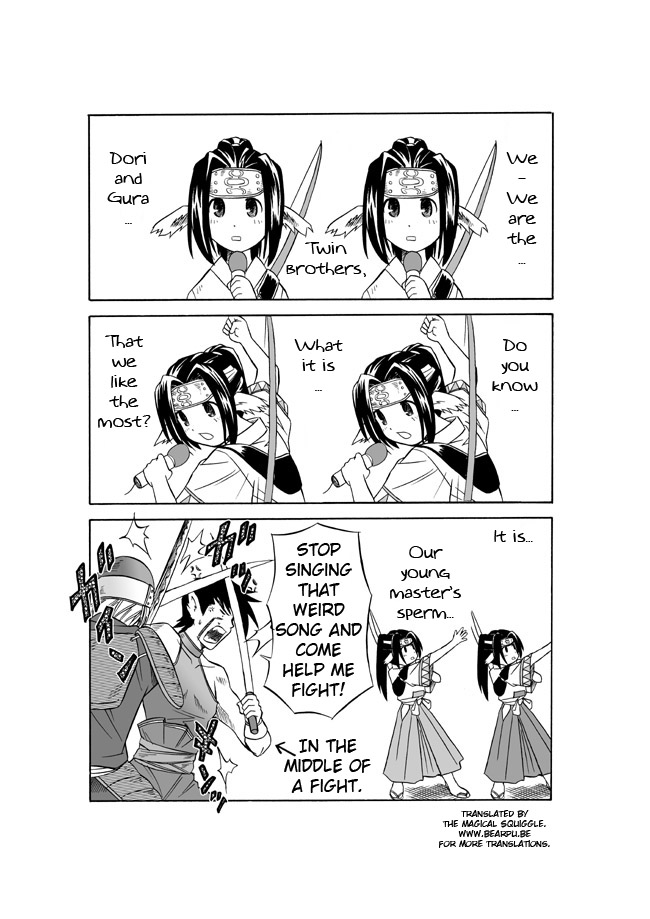 00s 2boys 2girls armor battle bow bow_(weapon) brothers comic dorry_(utawarerumono) enka greyscale guraa hakama hakama_skirt hard-translated headband japanese_clothes karaoke meme microphone monochrome multiple_boys multiple_girls music oboro_(utawarerumono) siblings singing skirt sword third-party_edit toshibou_(satsukisou) translated trap twins utawarerumono weapon white_background yaoi