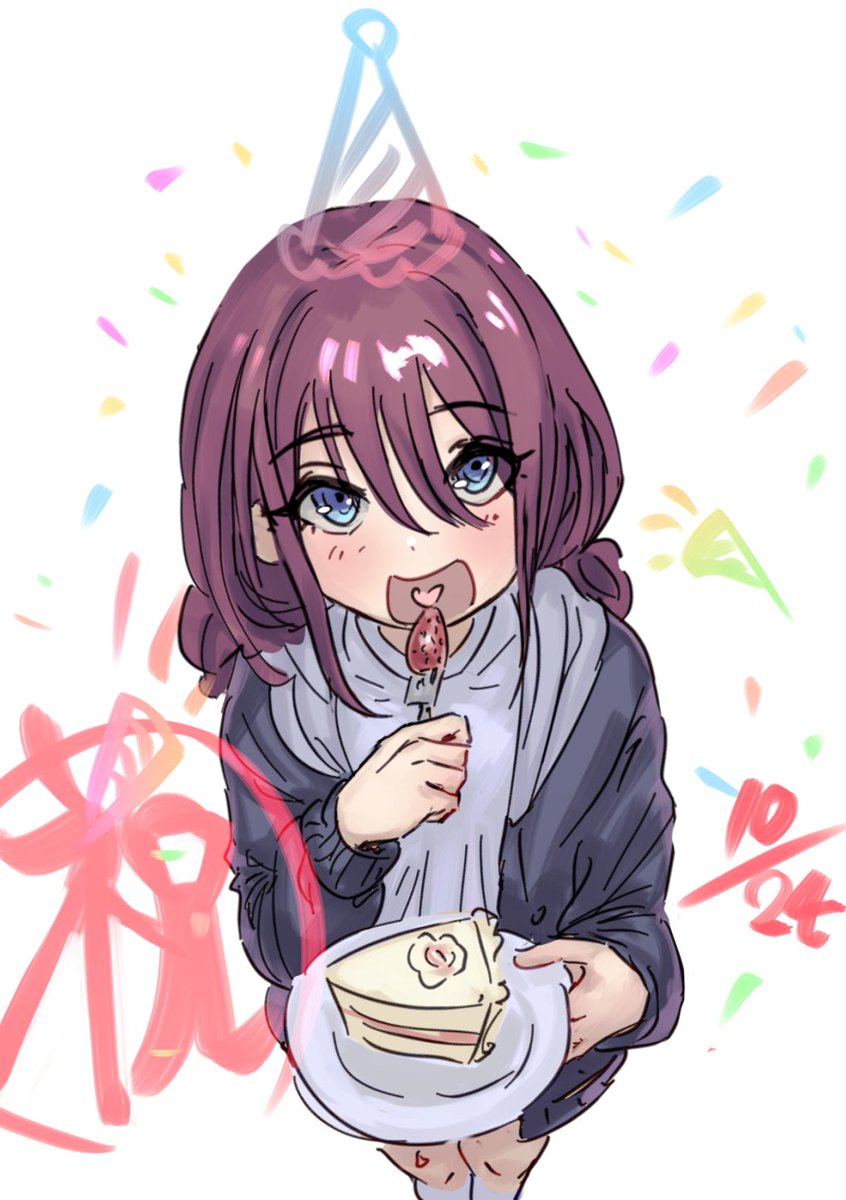 1girl birthday_cake black_jacket blue_eyes blush brown_hair cake commentary_request confetti dated drawn_headwear food girls_band_cry hair_between_eyes happy_birthday hat heart heart_in_mouth highres hood hood_down hooded_jacket iseri_nina jacket looking_at_viewer low_twintails open_clothes open_jacket open_mouth party_hat shirt short_hair short_twintails socks solo tomare_(akashingou) twintails white_shirt white_socks