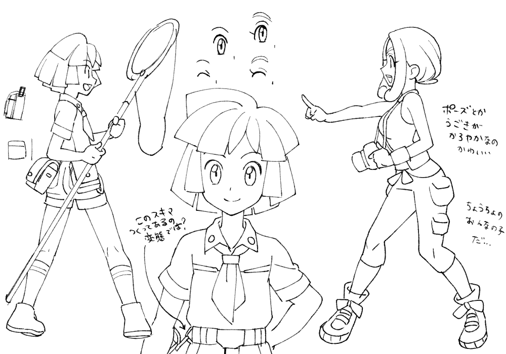 1boy 1girl :d ankle_boots belt boots bugsy_(pokemon) butterfly_net camera capri_pants collared_shirt commentary_request eye_contact eyelashes greyscale gym_leader hand_net holding holding_butterfly_net holding_camera kneepits knees looking_at_another medium_hair monochrome multiple_views nibo_(att_130) nintendo open_mouth pants photographer pointing pokemon pokemon_hgss pokemon_xy shirt shoes short_hair short_sleeves shorts sleeveless sleeveless_shirt smile socks teeth translation_request upper_teeth_only viola_(pokemon) wristband