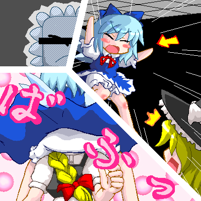 2girls blonde_hair bloomers bow censored censored_identity cirno crossover hat kirisame_marisa lowres mario_(series) multiple_girls myonde nintendo oekaki parody super_mario_bros._1 super_marisa_world thwomp touhou underwear white_bloomers witch_hat