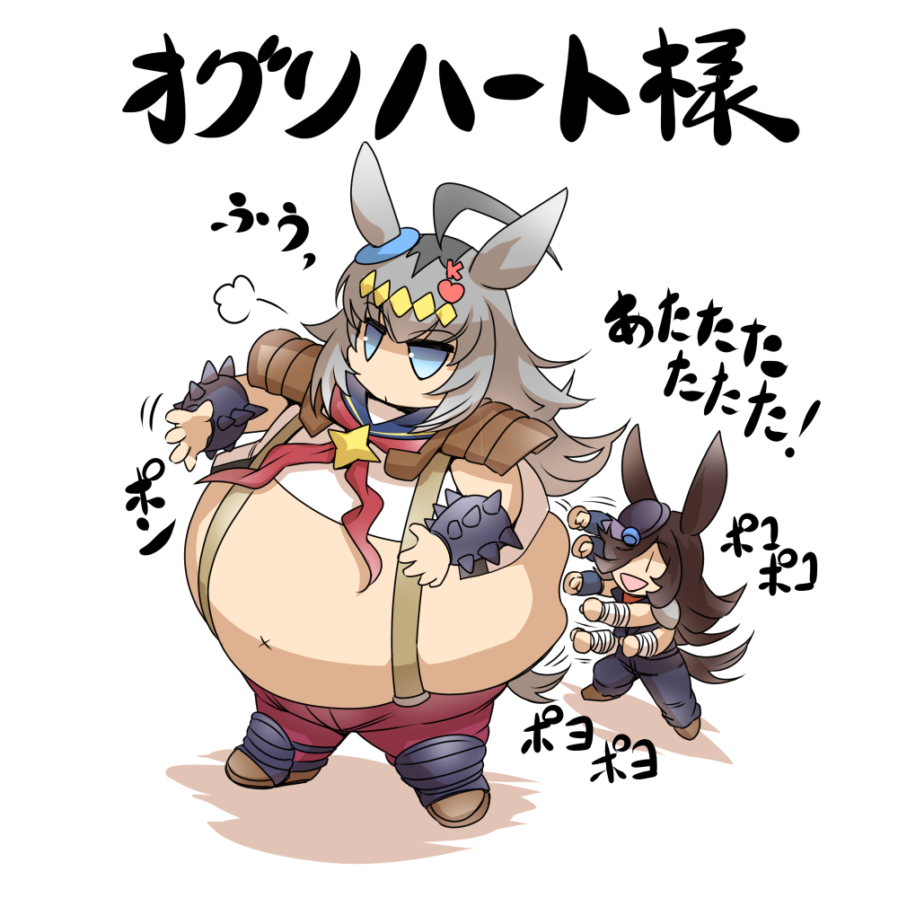 2girls afterimage ahoge armor big_belly blue_eyes blue_pants bracelet brown_hair commentary_request cosplay ear_ornament fascinator flipped_hair hair_over_one_eye hairband hisahiko hokuto_no_ken horse_girl huge_ahoge jewelry kenshiro kenshiro_(cosplay) knee_guards motion_lines mr._heart mr._heart_(cosplay) multiple_girls oguri_cap_(umamusume) pants pauldrons red_pants rice_shower_(umamusume) shadow shoulder_armor size_difference sound_effects spiked_bracelet spikes suspenders swept_bangs tilted_headwear translated umamusume yellow_hairband |_|