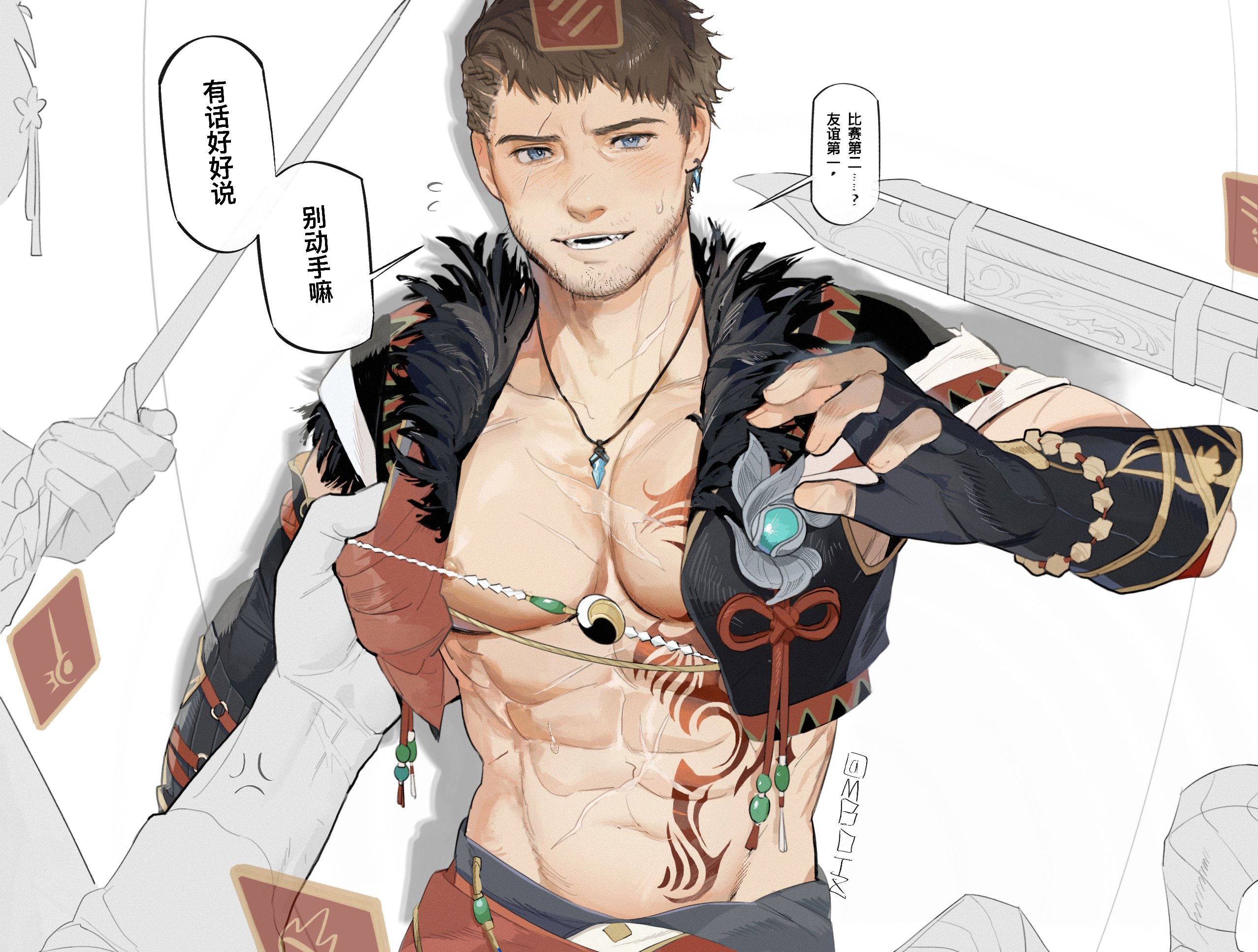 1boy abs adventurer_(ff14) black_vest blue_eyes brown_hair chest_tattoo clothes_grab earrings facial_hair final_fantasy final_fantasy_xiv fur-trimmed_vest fur_trim highres hyur jewelry large_pectorals mbdtz monk_(final_fantasy) muscular muscular_male navel necklace open_clothes open_vest pectorals scar scar_across_eye scar_on_chest scar_on_face short_hair speech_bubble stubble tattoo translation_request upper_body vest warrior_of_light_(ff14)