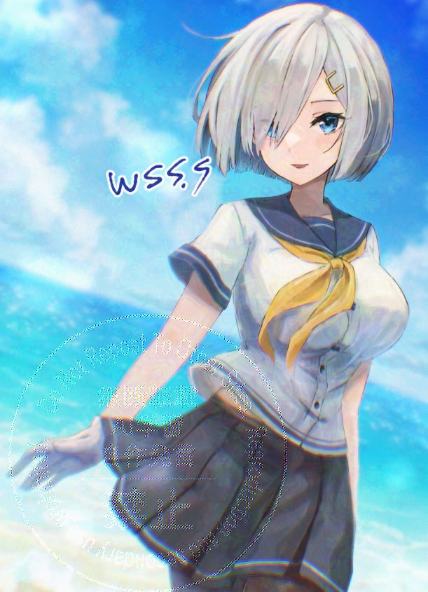 1girl adversarial_noise beach black_pantyhose blue_eyes blue_sailor_collar blue_sky breasts commentary_request eyes_visible_through_hair gloves grey_hair grey_sailor_collar grey_skirt hair_ornament hair_over_one_eye hairclip hamakaze_(kancolle) kantai_collection large_breasts looking_at_viewer neckerchief outdoors pantyhose revision sailor_collar shirt short_hair short_sleeves signature skirt sky smile solo white_gloves white_shirt wss_(nicoseiga19993411) yellow_neckerchief