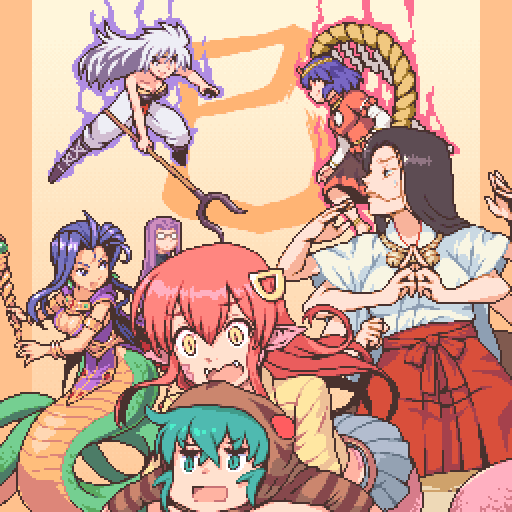 6+girls aura breath_of_fire character_request chinese_zodiac commentary_request copyright_request crossover deis extra_arms fangs fate/stay_night fate_(series) glasses hair_ornament hakama holding holding_weapon hood hood_up japanese_clothes kemono_friends lamia long_hair medusa_(fate) miia_(monster_musume) monster_girl monster_musume_no_iru_nichijou multiple_crossover multiple_girls oobako opaque_glasses open_mouth pixel_art pleated_skirt purple_hair red_hair rope shimenawa simple_background skirt touhou tsuchinoko_(kemono_friends) weapon yasaka_kanako year_of_the_snake yellow_eyes