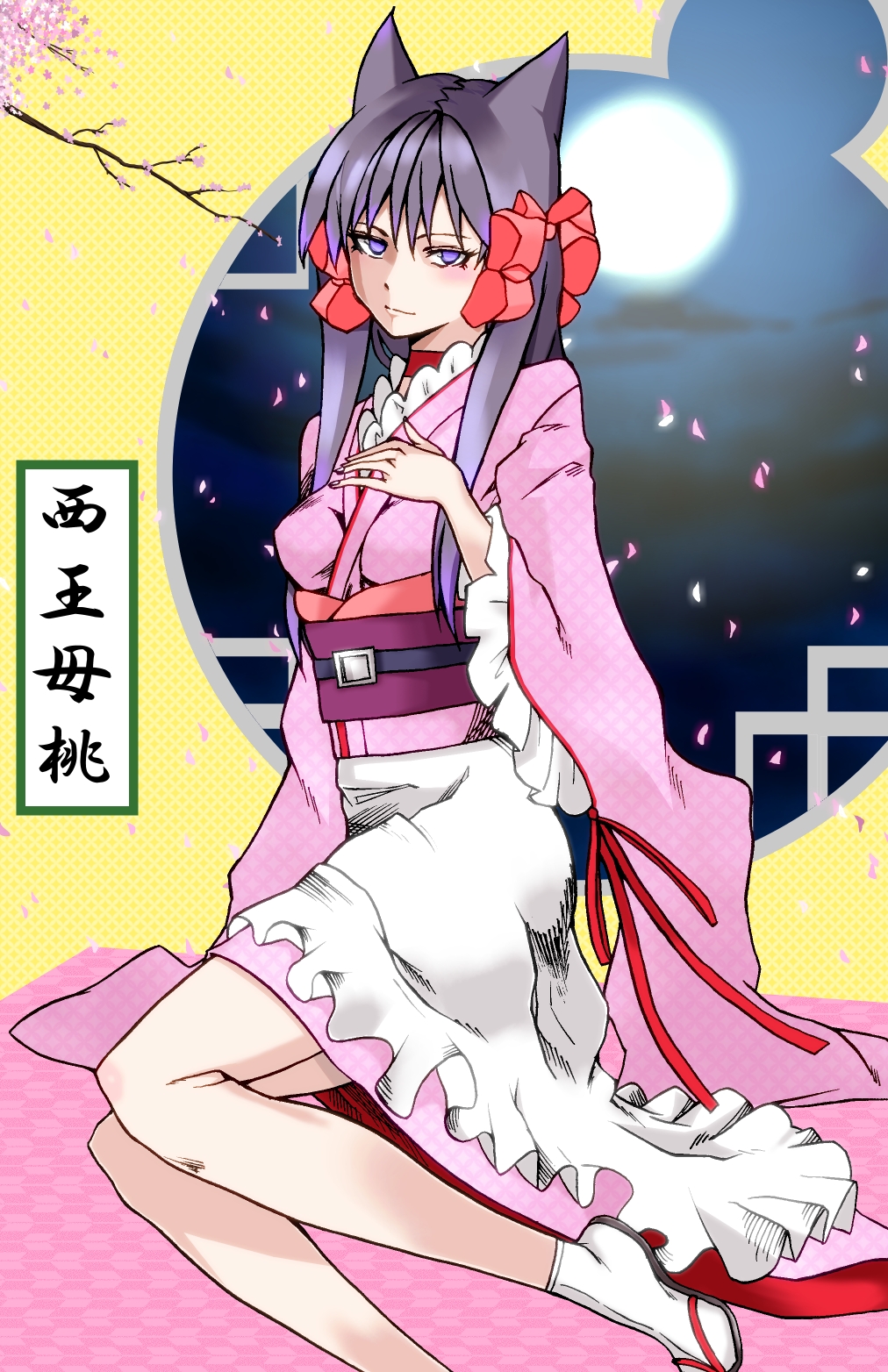 1girl animal_ears bow cherry_blossoms female_focus full_moon hand_on_own_chest highres long_hair moon otome_youkai_zakuro petals pink_bow purple_eyes purple_hair round_window sidelocks sitting smile solo tabi tetsua_rei window yagasuri yokozuwari zakuro zakuro_(otome_youkai_zakuro)
