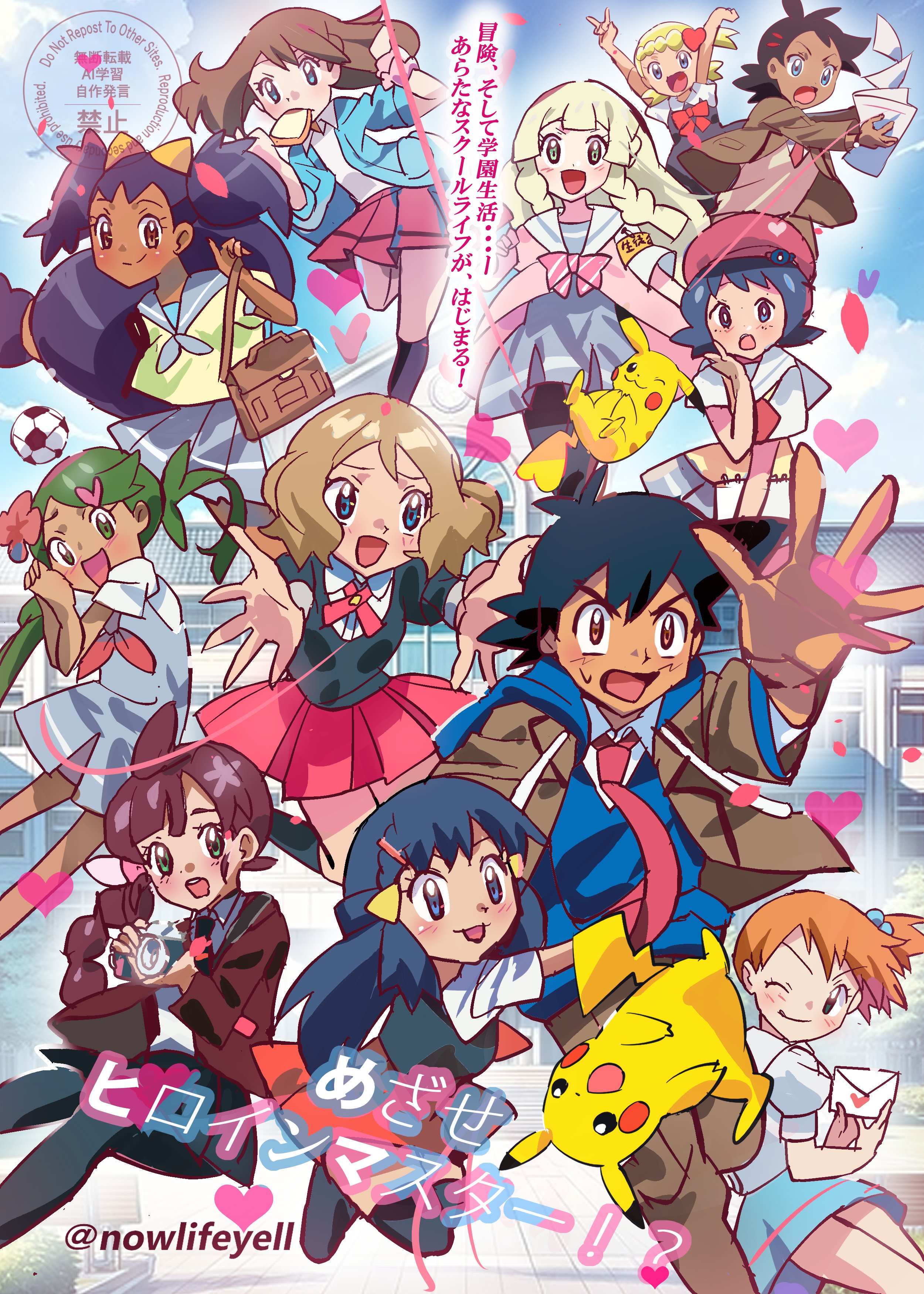 2boys 6+girls :d absurdres ash_ketchum baseball_cap big_hair black_hair black_thighhighs blonde_hair blue_eyes blue_hair blush bonnie_(pokemon) boots braid braided_ponytail breasts brown_eyes brown_hair chloe_(pokemon) creatures_(company) dark-skinned_female dark_skin dawn_(pokemon) dress eyelashes flower game_freak gen_1_pokemon goh_(pokemon) green_eyes green_hair hair_flower hair_ornament hairclip hat highres holding iris_(pokemon) jacket lana_(pokemon) lillie_(pokemon) long_hair looking_at_viewer mallow_(pokemon) may_(pokemon) misty_(pokemon) multiple_boys multiple_girls nintendo noah_(nowlifeyell) official_alternate_costume open_mouth orange_hair pants pikachu pokemon pokemon_(anime) pokemon_(classic_anime) pokemon_(creature) pokemon_bw_(anime) pokemon_dppt_(anime) pokemon_journeys pokemon_rse_(anime) pokemon_sm113 pokemon_sm_(anime) pokemon_xy_(anime) purple_hair red_eyes red_skirt school_uniform serena_(pokemon) shirt short_hair short_sleeves side_ponytail skirt sleeveless smile thighhighs tongue twin_braids twintails two_side_up very_long_hair