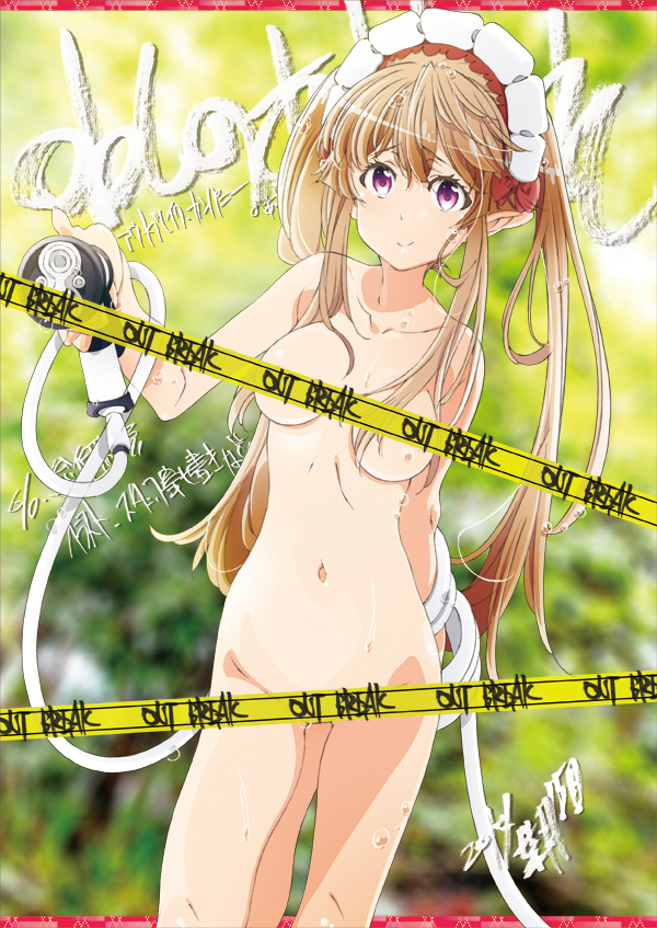 blonde_hair breasts crime_scene_tape elf large_breasts maid mamezuka_takashi myucel_foalan no_bra no_panties outbreak_company pointy_ears