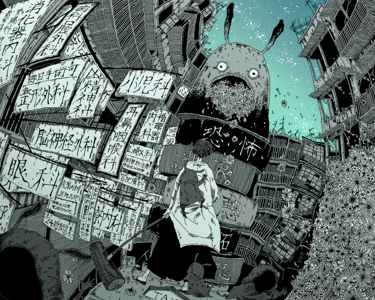 1boy aerial building commentary_request coughing_flowers dutch_angle flower from_behind full_body highres holding holding_mallet kine limited_palette male_focus mallet monster open_mouth original outdoors rabbit sakiyama8ma sandals short_hair sign solo taxi wind