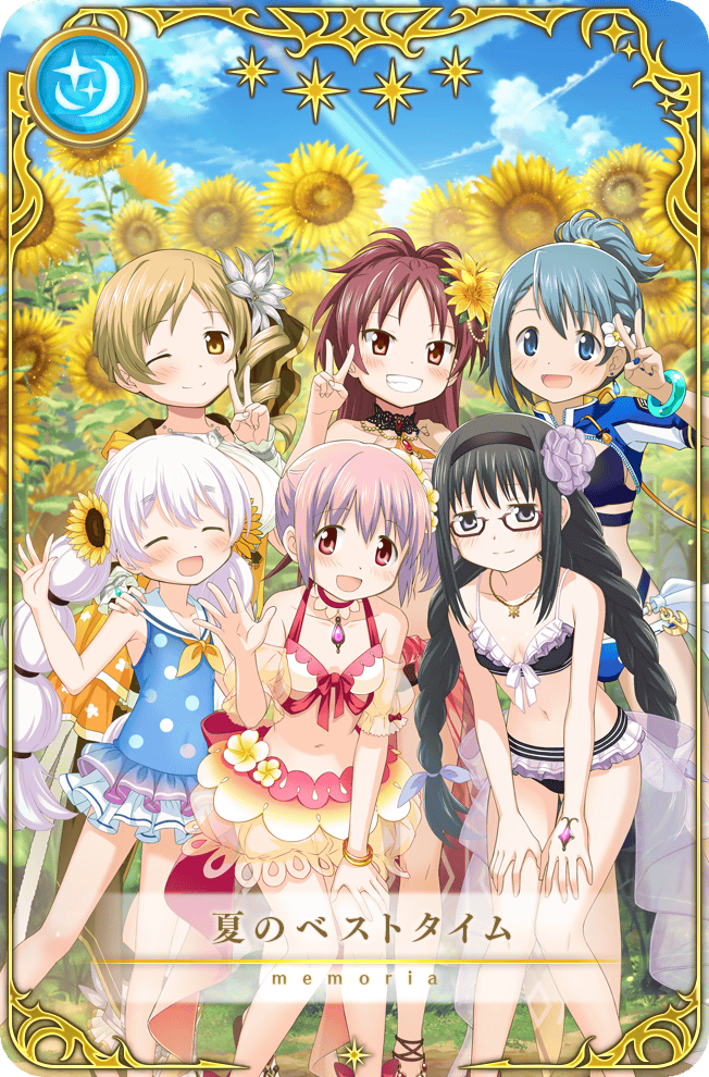 6+girls ^_^ akemi_homura akemi_homura_(swimsuit_ver.) anklet artist_request back_bow bare_legs bare_shoulders bikini bikini_skirt black_hair black_hairband black_jacket black_thighhighs blonde_hair blue_bikini blue_hair blue_jacket blue_one-piece_swimsuit blue_sky bow bowtie bracelet braid card_(medium) chest_jewel closed_eyes closed_mouth cloud collared_jacket cropped_jacket day detached_sleeves dot_nose drill_hair feet_out_of_frame field flower flower_field frilled_one-piece_swimsuit frills game_cg gem glasses gold_bracelet hair_bow hair_flower hair_ornament hairband hand_jewel hand_on_another&#039;s_shoulder hand_on_own_thigh hand_up hands_on_own_thighs happy high_collar jacket jewelry jitome kaname_madoka kaname_madoka_(swimsuit_ver.) light_blush light_rays long_hair low_twin_braids magia_record:_mahou_shoujo_madoka_magica_gaiden mahou_shoujo_madoka_magica miki_sayaka miki_sayaka_(surfer_ver.) momoe_nagisa momoe_nagisa_(swimsuit_costume) multicolored_jacket multiple_girls navel neckerchief necklace official_art one-piece_swimsuit one_eye_closed open_mouth orange_skirt outdoors picture_frame pink_bow pink_eyes pink_gemstone pink_hair polka_dot_one-piece_swimsuit ponytail puffy_short_sleeves puffy_sleeves purple_bow purple_eyes purple_flower purple_gemstone red-framed_eyewear red_bow red_hair sailor_collar sakura_kyoko sakura_kyoko_(swimsuit_ver.) see-through_bow see-through_clothes see-through_sleeves short_hair short_ponytail short_sleeves side_ponytail skirt sky sleeve_bow smile standing star_(symbol) stomach sunflower sunflower_field sunlight swimsuit tareme thighhighs tomoe_mami tomoe_mami_(swimsuit_ver.) translated tsurime twin_braids two-tone_jacket v very_long_hair white_bikini white_bow white_bowtie white_hair white_sailor_collar white_sleeves yellow_eyes yellow_flower yellow_neckerchief
