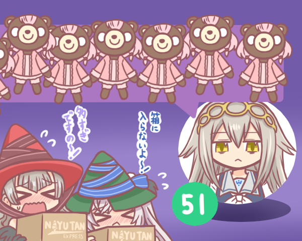 &gt;_&lt; 3girls :&lt; bad_id bad_twitter_id blue_background blue_ribbon blunt_bangs blush box cardboard_box chibi closed_eyes closed_mouth dot_nose flying_sweatdrops grey_hair hat jitome kureha_yuna long_hair magia_record:_mahou_shoujo_madoka_magica_gaiden mahou_shoujo_madoka_magica multiple_girls neckerchief official_alternate_costume purple_background reverse_(bluefencer) ribbon sailor_collar satomi_nayuta satomi_nayuta_(christmas_ver.) school_uniform stuffed_animal stuffed_toy teddy_bear wavy_mouth witch_hat yakumo_mikage yakumo_mikage_(christmas_ver.) yellow_eyes