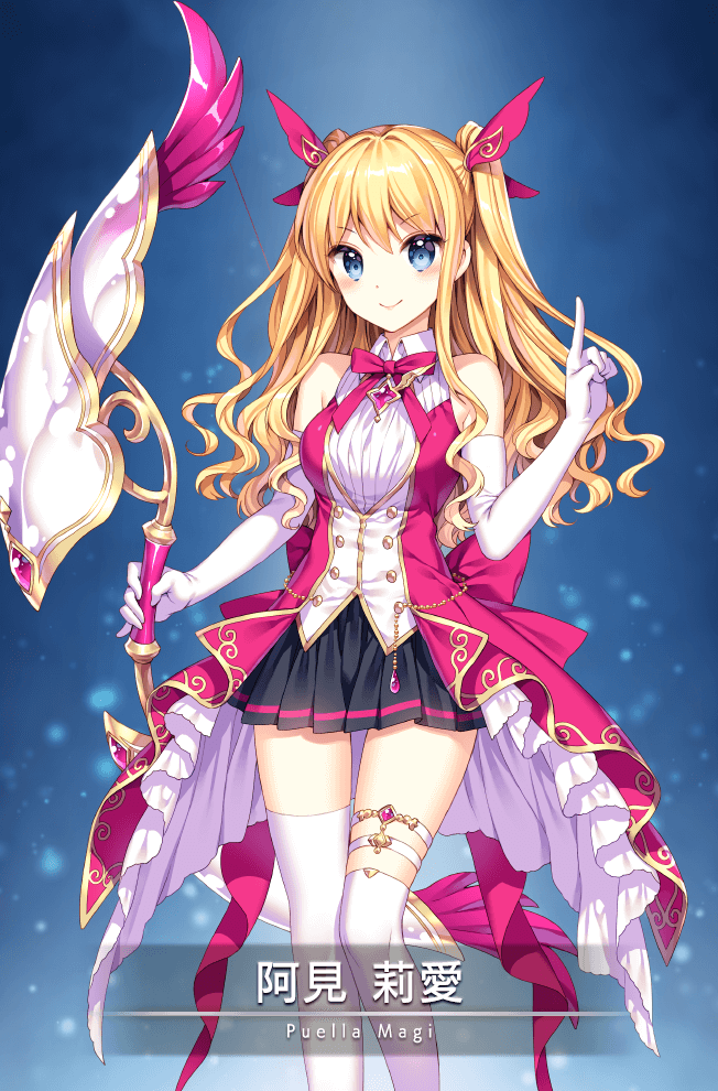 1girl ami_ria asymmetrical_legwear back_bow bare_shoulders black_skirt blonde_hair blouse blue_background blue_eyes bow bow_(weapon) bowtie breasts buttons card_(medium) character_name closed_mouth collared_shirt dot_nose dress elbow_gloves eyelashes feet_out_of_frame frilled_dress frills game_cg gloves hair_ribbon holding holding_bow_(weapon) holding_weapon knees large_breasts light_blush light_particles long_hair looking_at_viewer magia_record:_mahou_shoujo_madoka_magica_gaiden magical_girl mahou_shoujo_madoka_magica medium_dress miniskirt nardack official_art open_clothes open_dress over-kneehighs pink_bow pink_bowtie pink_brooch pink_dress pink_ribbon pleated_skirt pocket pointing pointing_up ribbon shirt sidelocks single_over-kneehigh single_thighhigh skirt sleeveless sleeveless_dress sleeveless_shirt smile socks solo standing thigh_strap thighhighs two_side_up vest wavy_hair weapon white_gloves white_shirt white_socks white_thighhighs white_vest