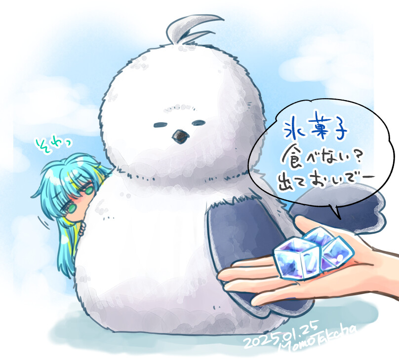 1girl 1other artist_name bird blonde_hair blue_hair chibi chibi_only commentary_request dated green_eyes ice ice_cube iwin_(ragnarok_online) long_hair multicolored_hair peeking_out ragnarok_online simulation_juncea takaha_momo translation_request two-tone_hair upper_body