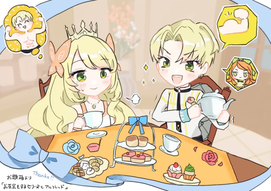 1boy 2girls :d alfred_(fire_emblem) black_necktie blonde_hair blush brother_and_sister butterfly_hair_ornament celine_(fire_emblem) chibi chibi_only closed_mouth cookie crown cup cupcake dress etie_(fire_emblem) fire_emblem fire_emblem_engage food green_eyes hair_ornament holding holding_cup holding_teapot long_hair mamumamuhkd mole mole_under_eye multiple_girls necktie nintendo open_mouth orange_hair puff_of_air shirt short_hair siblings smile speech_bubble sweatdrop table teacup teapot teeth thought_bubble tiered_tray upper_teeth_only very_long_hair white_dress white_shirt