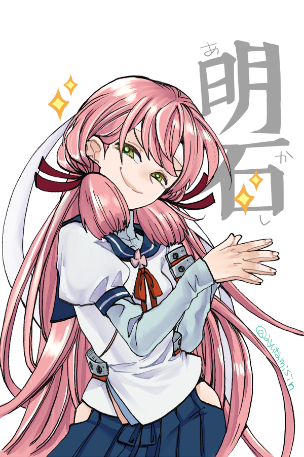 1girl akashi_(kancolle) ayutamisin blue_sailor_collar blue_skirt character_name green_eyes hair_ribbon hip_vent kantai_collection long_hair long_sleeves looking_at_viewer one-hour_drawing_challenge own_hands_together pink_hair pleated_skirt red_ribbon ribbon sailor_collar school_uniform serafuku simple_background skirt smile smirk smug solo sparkle tress_ribbon twitter_username very_long_hair white_background