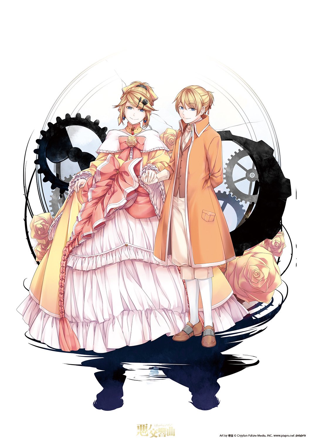 1boy 1girl aku_no_meshitsukai_(vocaloid) aku_no_musume_(vocaloid) allen_avadonia arm_behind_back ascot blazer blonde_hair blue_eyes bow brooch brother_and_sister brown_footwear choker closed_mouth collared_jacket collared_shirt crack cracked_wall different_reflection different_shadow dress dress_bow dress_flower earrings evillious_nendaiki flower frilled_dress frilled_sleeves frills gears gem hair_bow hair_ornament hairclip head_tilt high_collar high_ponytail highres holding_hands ichi_ka jacket jewelry kagamine_len kagamine_rin looking_at_viewer message_in_a_bottle miku_symphony_(vocaloid) off-shoulder_dress off_shoulder official_art open_clothes open_jacket orange_bow orange_jacket petticoat ponytail red_gemstone reflection regret_message_(vocaloid) riliane_lucifen_d&#039;autriche rose shirt shoes short_hair short_ponytail siblings sideways_glance skirt_hold smile swept_bangs thorns twins updo vocaloid wide_sleeves yellow_bow yellow_choker yellow_dress yellow_flower yellow_nails yellow_rose