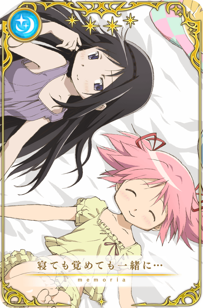 2girls ^_^ akemi_homura bare_arms bare_legs bare_shoulders barefoot black_hair black_hairband card_(medium) closed_eyes closed_mouth collarbone cropped_shirt dot_nose dress frilled_shirt frilled_shorts frilled_sleeves frills full_body game_cg hair_ribbon hair_spread_out hairband happy jitome kaname_madoka legs_up light_blush long_hair looking_at_viewer lying magia_record:_mahou_shoujo_madoka_magica_gaiden mahou_shoujo_madoka_magica mahou_shoujo_madoka_magica_(anime) midriff multiple_girls nightgown official_alternate_costume official_art on_back on_bed pajamas pale_skin picture_frame pillow pink_hair puffy_short_sleeves puffy_sleeves purple_eyes purple_nightgown red_ribbon ribbon shirt short_hair short_sleeves short_twintails shorts sleeveless sleeveless_dress smile soles square_neckline star_(symbol) studio_shaft toes translated twintails upper_body v-neck very_long_hair yellow_shirt yellow_shorts
